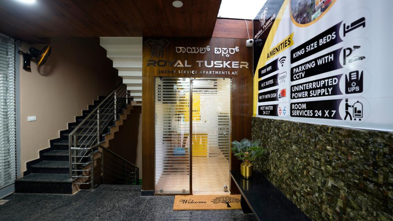 Royal Tusker Luxury Service Apartments Mysore Luaran gambar